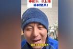 毛剑卿：谁是上海滩的老大？申花靠纯实力拿捏海港