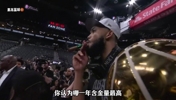 8年8队！NBA近八年总冠军 你认为哪一年含金量最高？