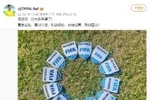 追梦人！47岁马宁：40岁以后红肉一口不吃 我的梦想又不是吃
