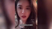 美娜之前谈择偶标准：人品好，经济跟我差不多就行