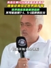 穆里尼奥谈世界杯扩军：有些比赛我10分钟就关电视了