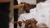 吉米&middot;巴特勒换发型了！让发型师别喷喷雾，说是太辣了😅