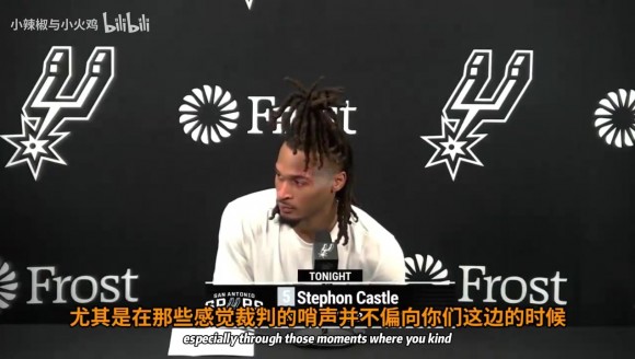 尽力了!卡斯尔:防守不是只靠我一个人,是一个团队的事