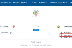 进球-1？FIFA将C罗进球算乌龙，沙特联直播间算给C罗但资料页没算